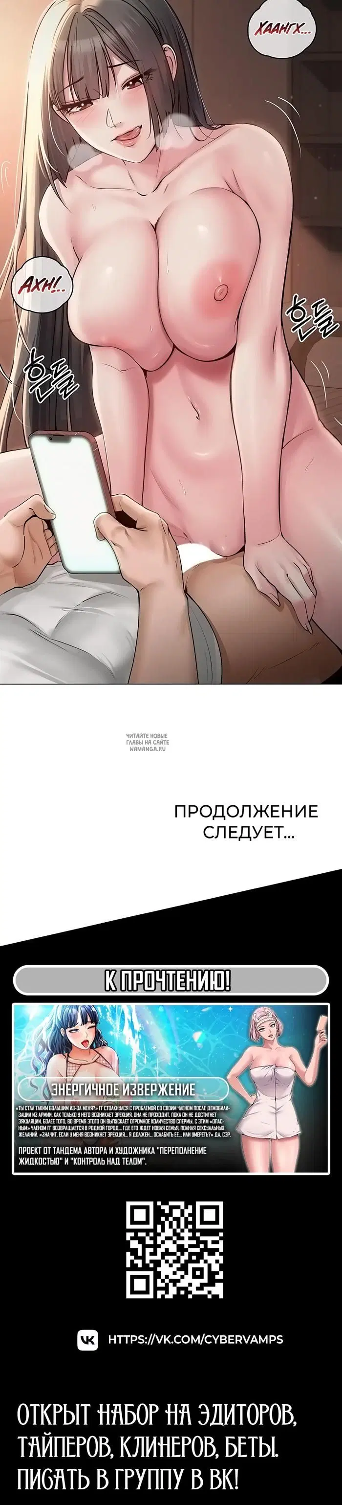 Page 47.000
