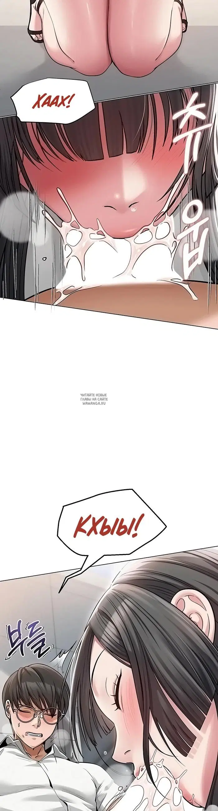 Page 48.000