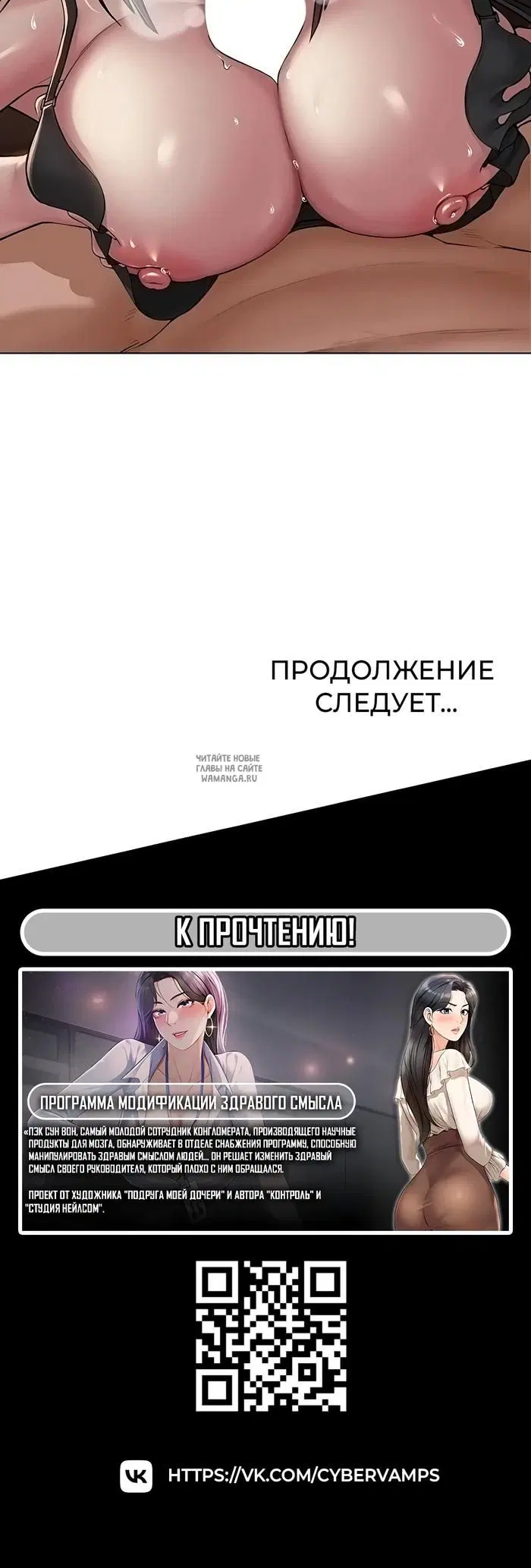 Page 48.000