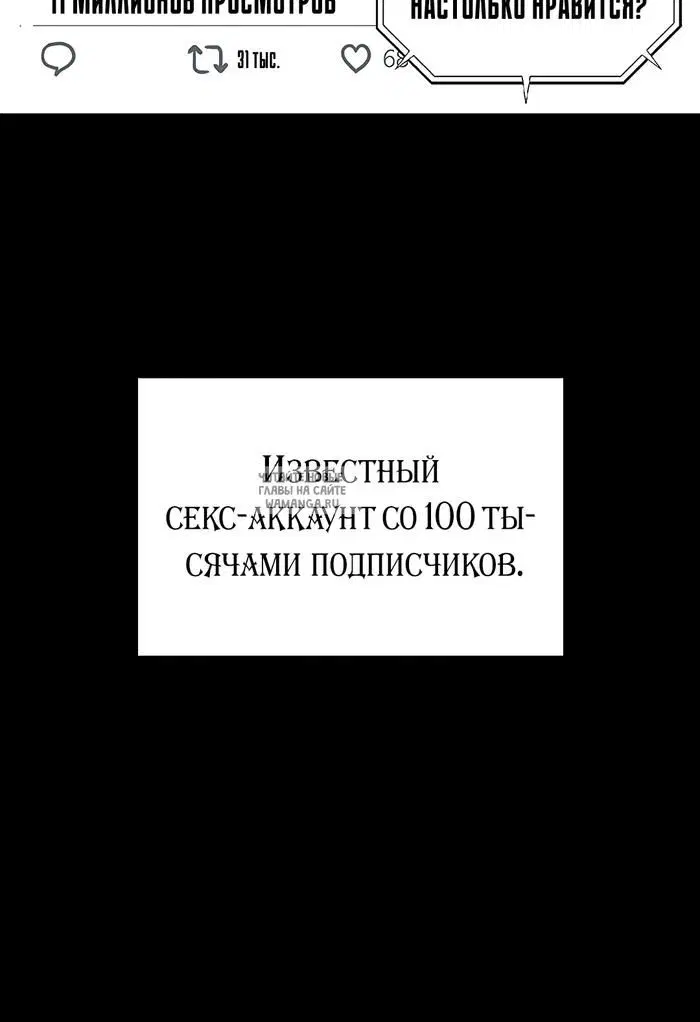 Page 40.000