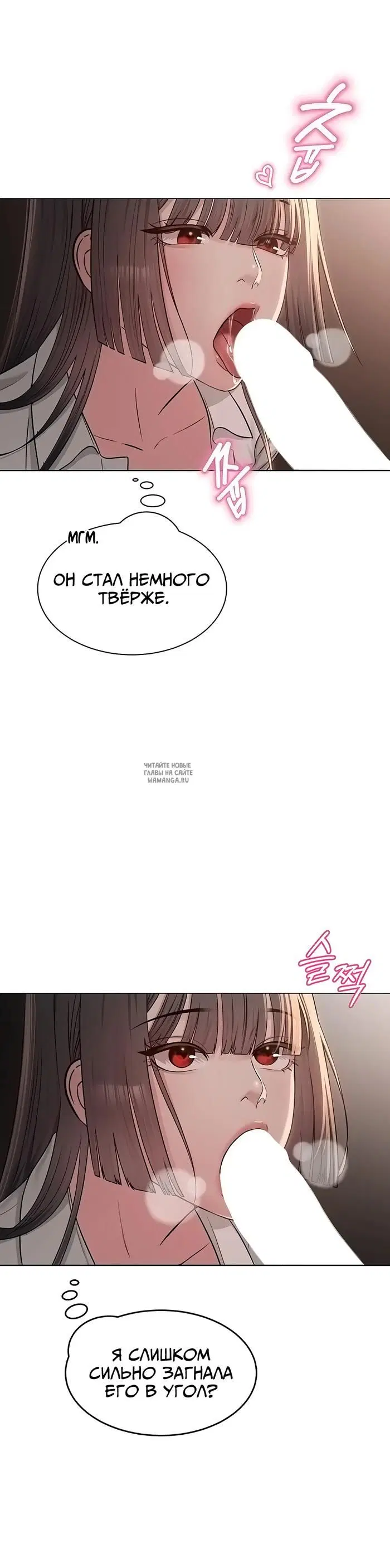 Page 40.000