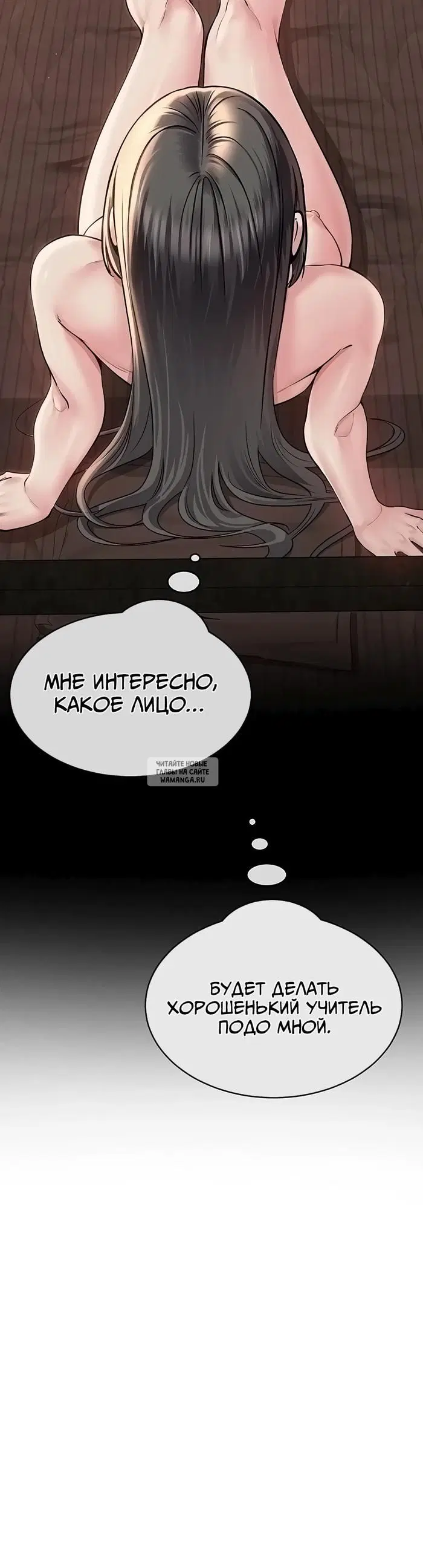 Page 40.000