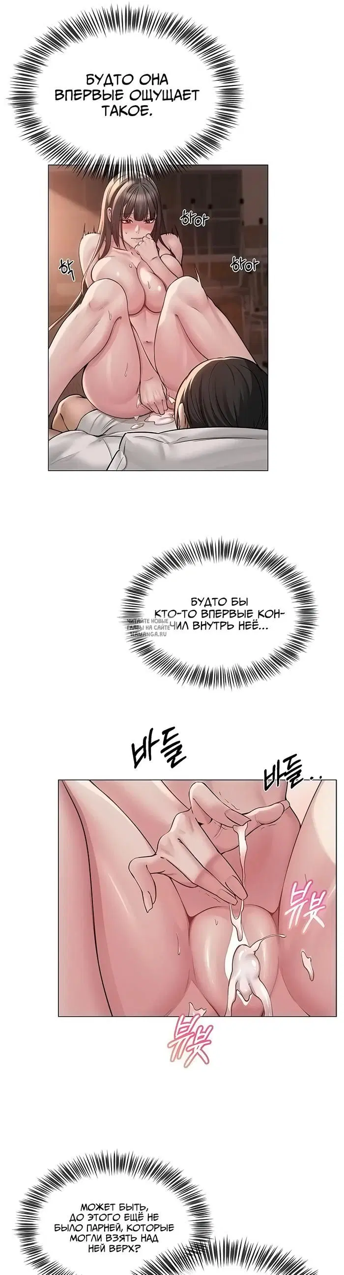 Page 40.000