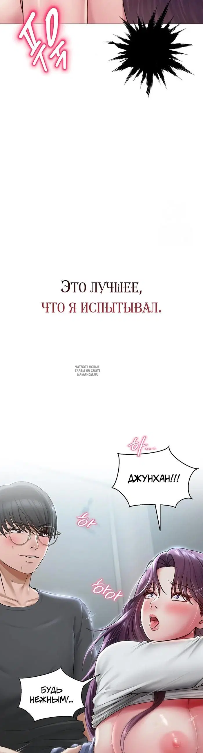 Page 40.000
