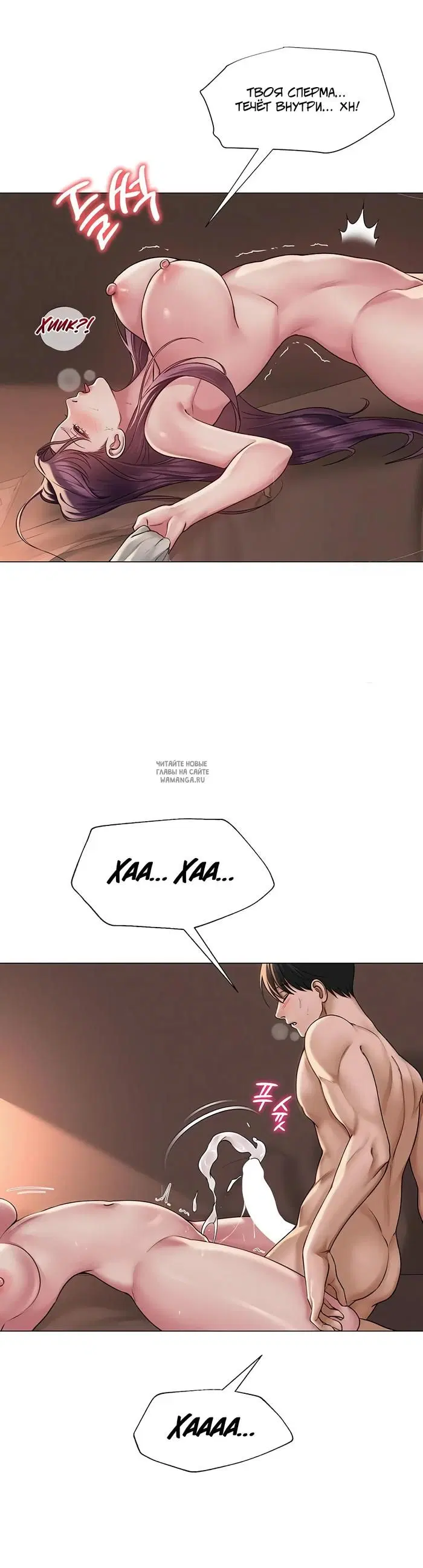 Page 40.000