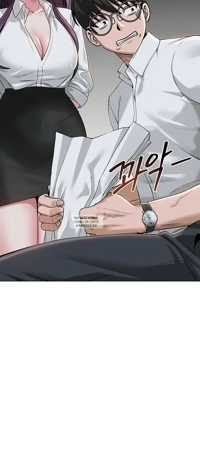 Page 41.000