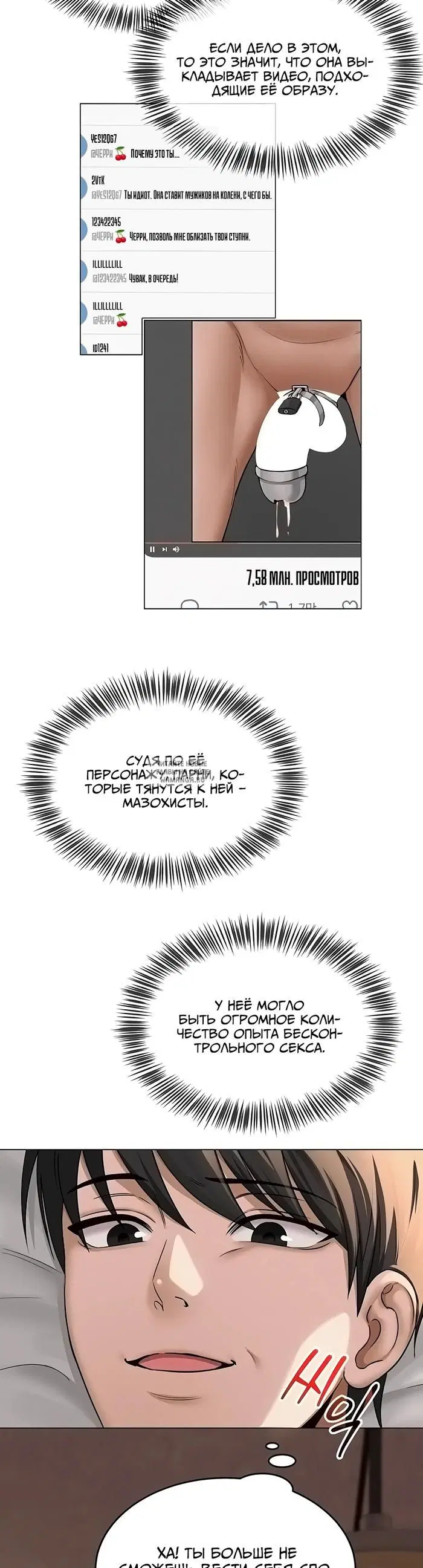 Page 41.000