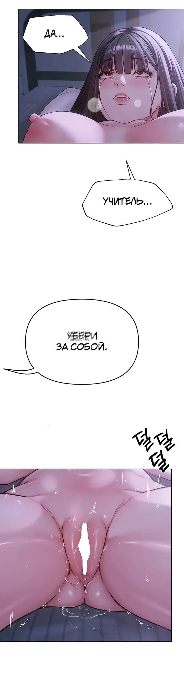 Page 41.000