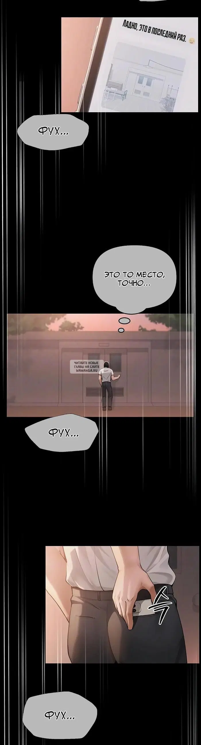 Page 4.000