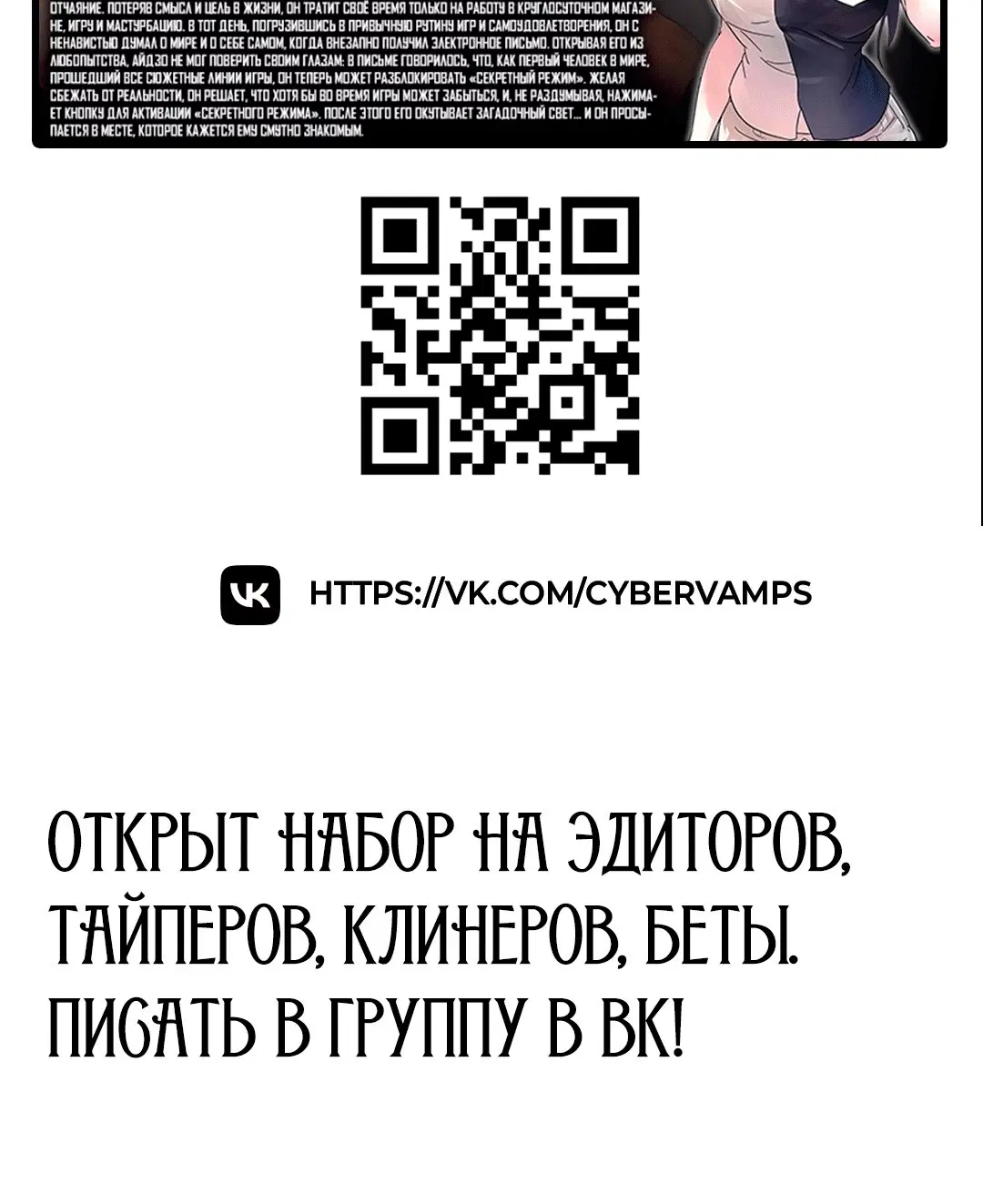Page 4.004