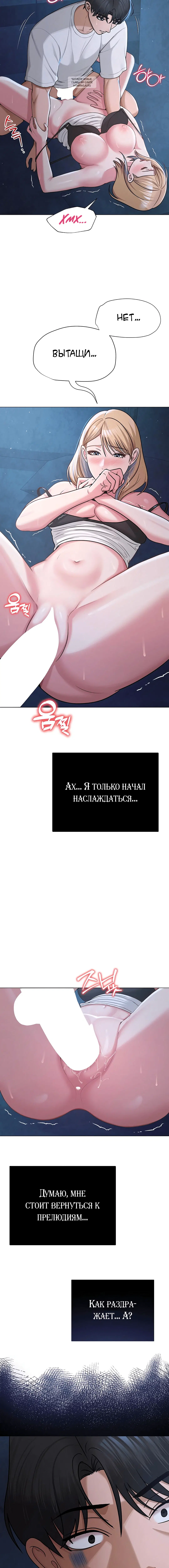 Page 4.002
