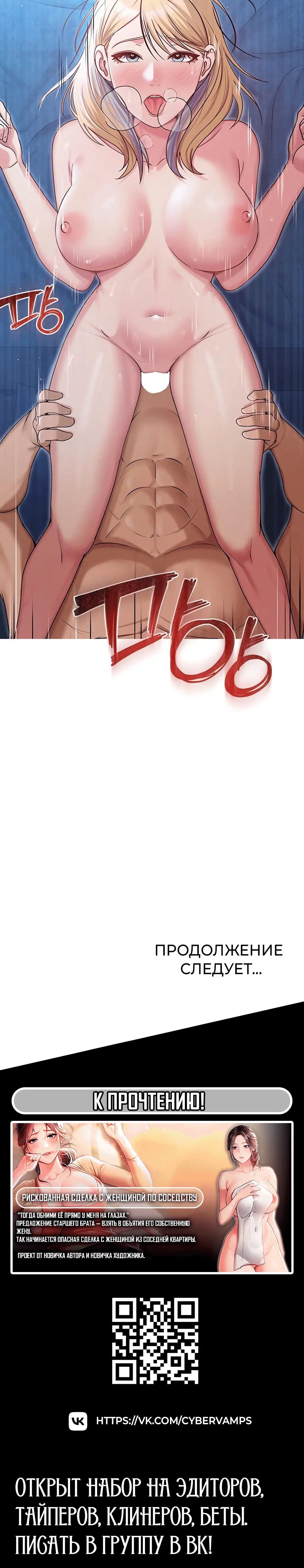 Page 4.003