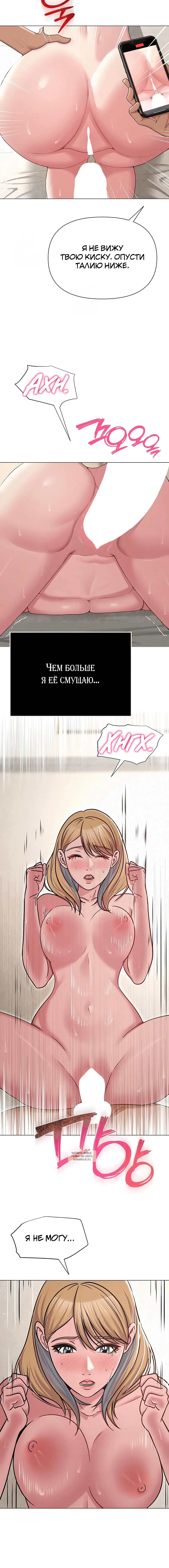 Page 4.001