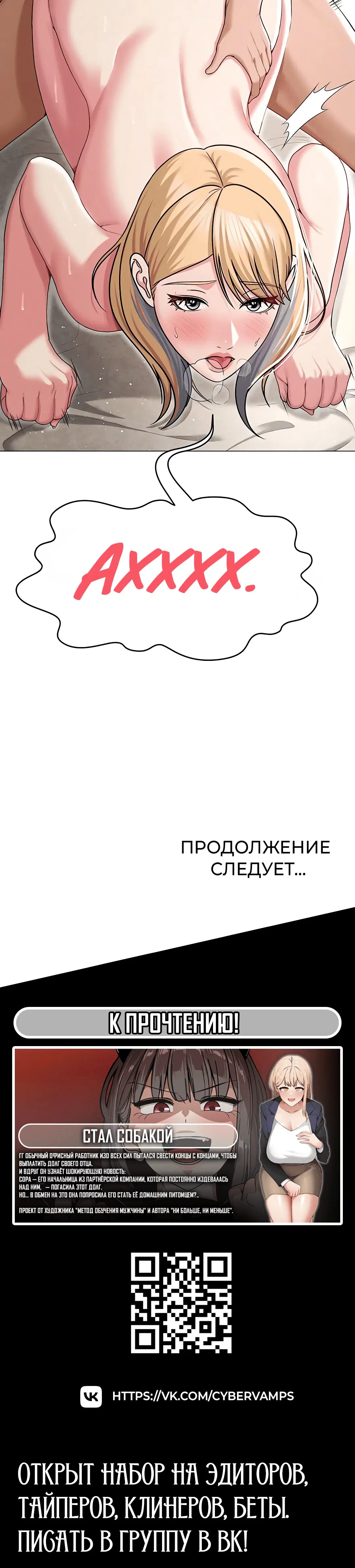Page 4.003