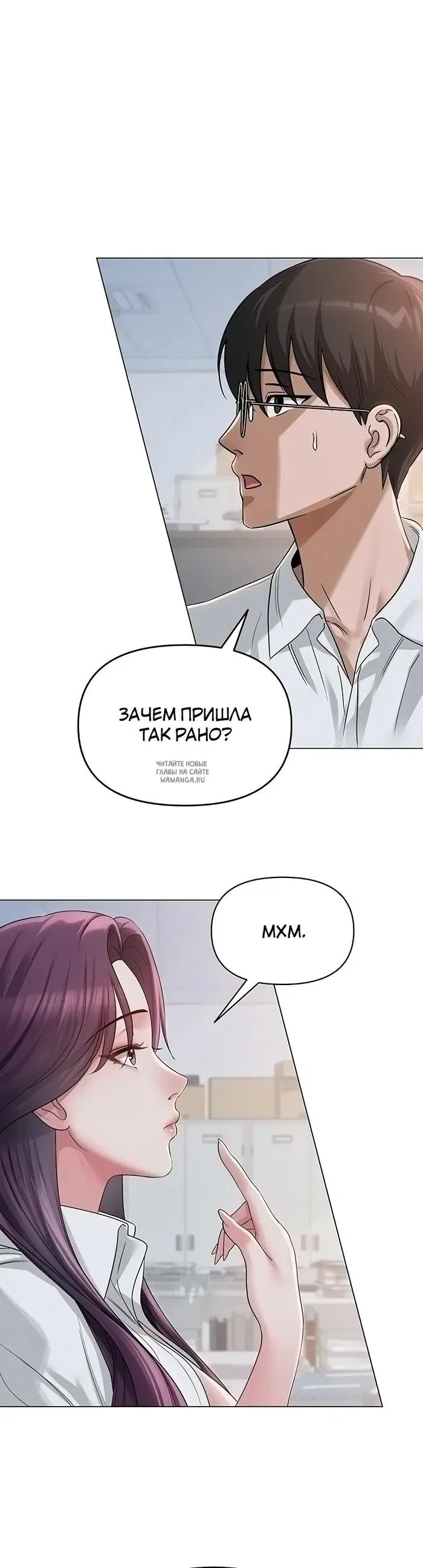 Page 42.000