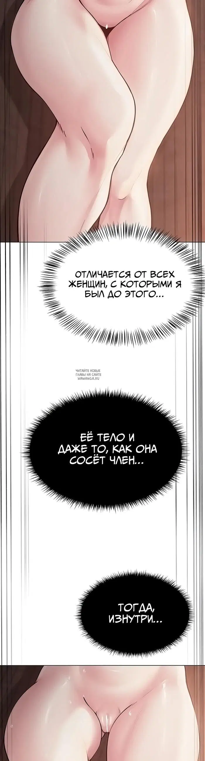 Page 42.000