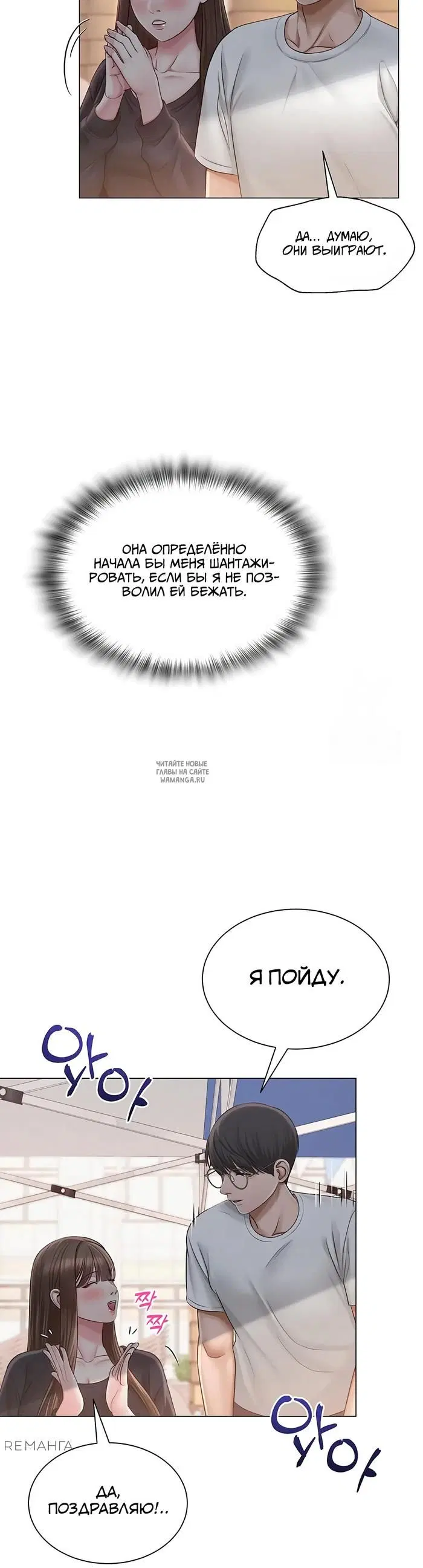 Page 42.000