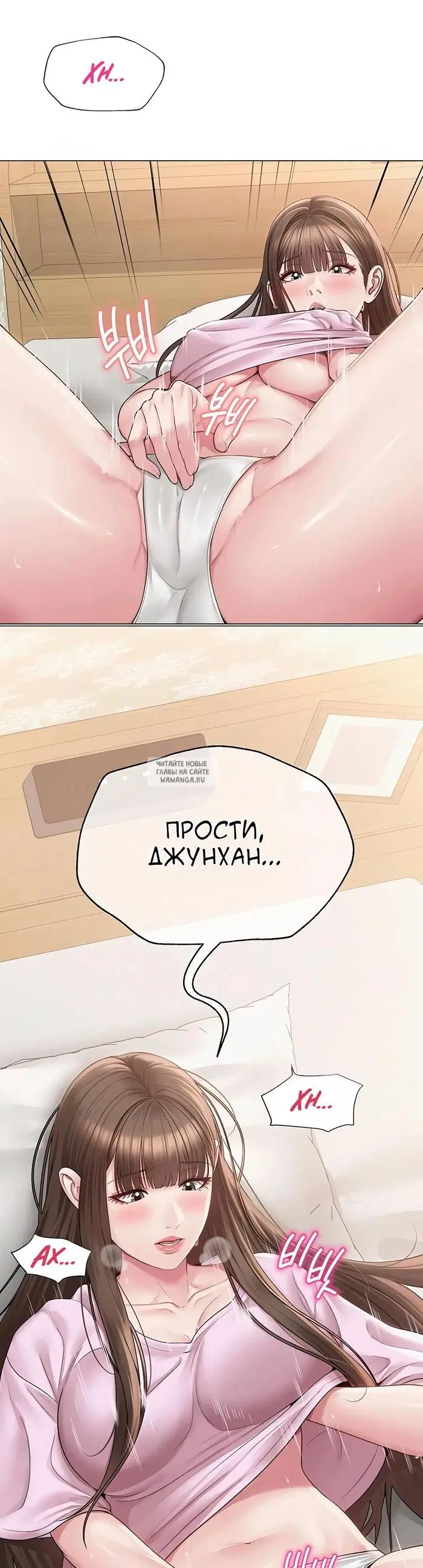 Page 42.000