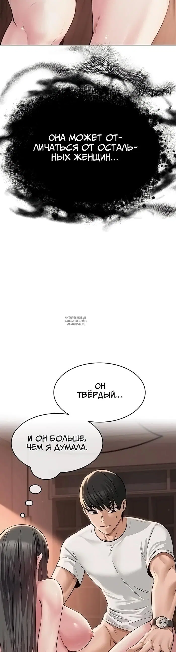 Page 43.000