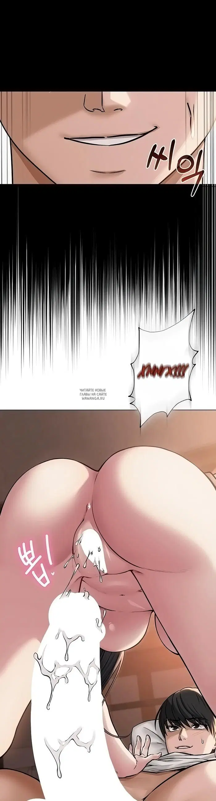 Page 43.000
