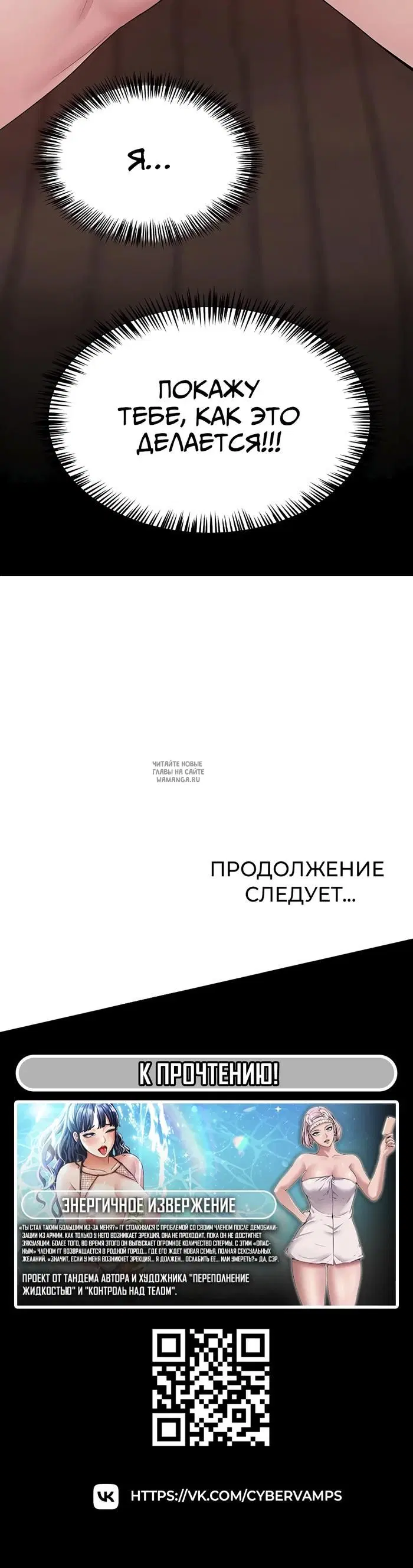 Page 43.000
