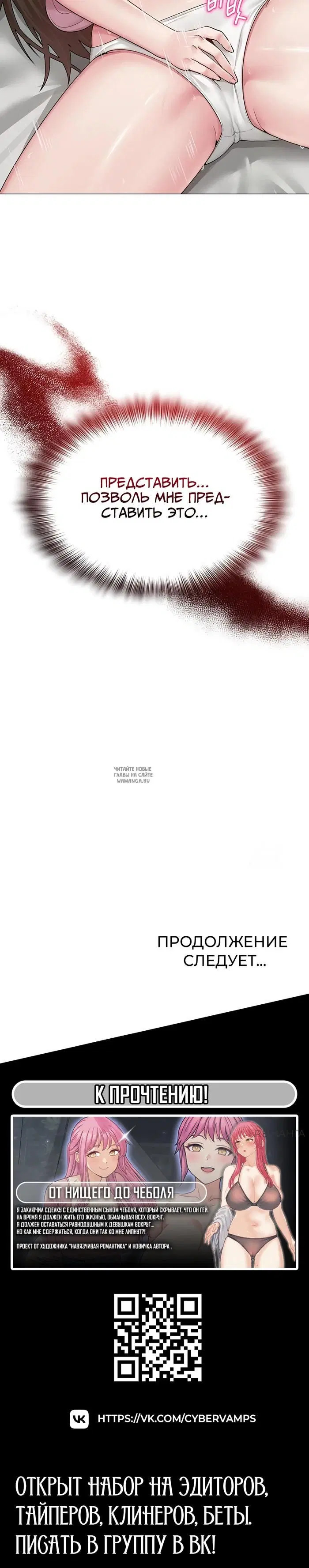 Page 43.000