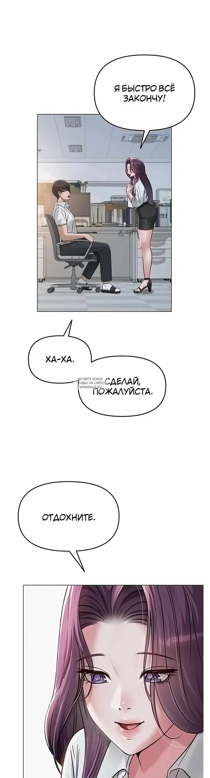 Page 54.000