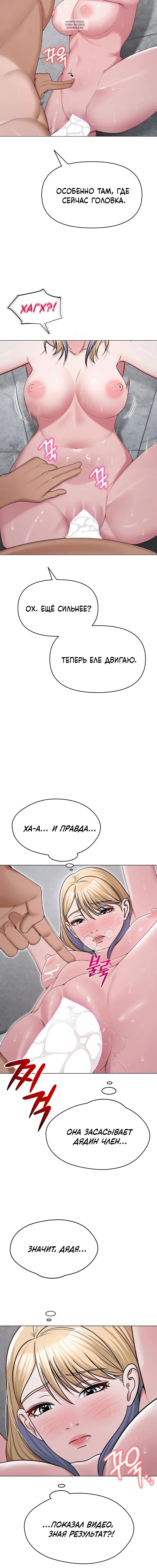 Page 5.001