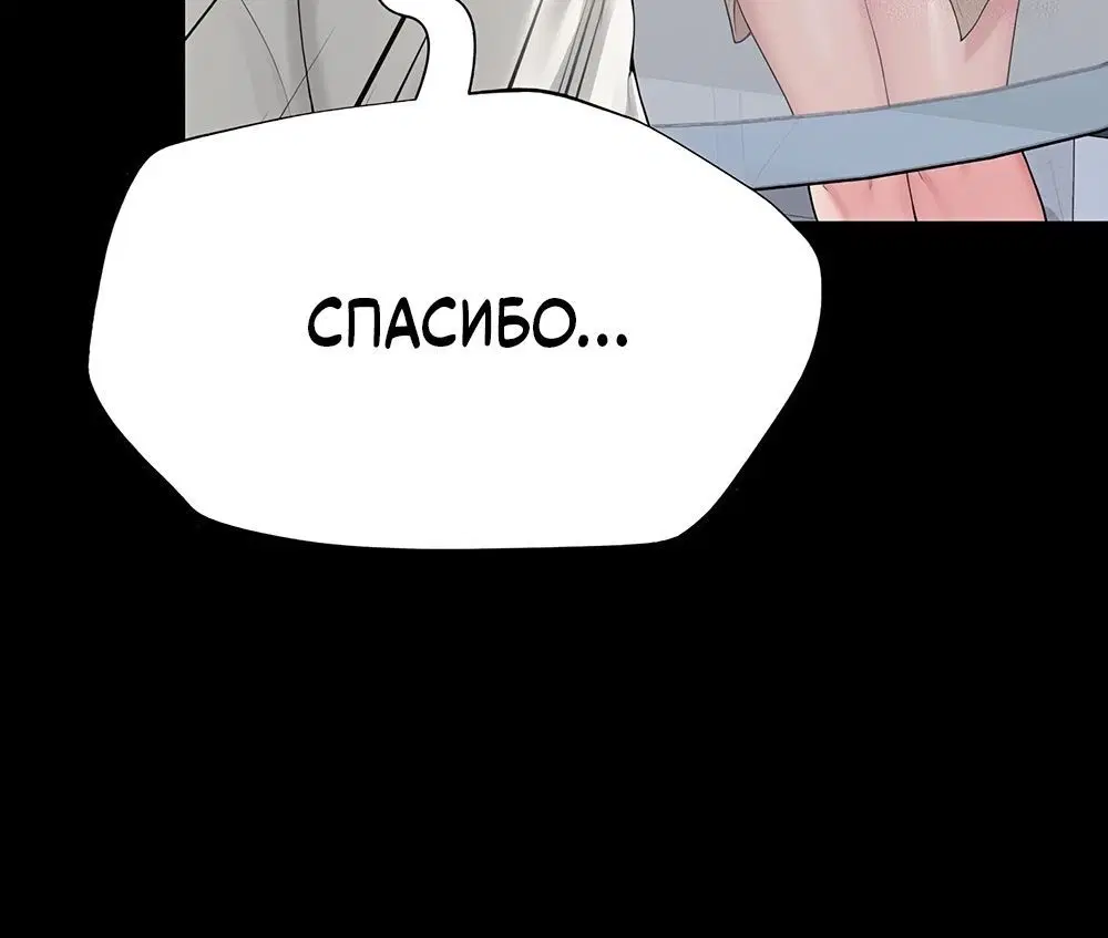 Page 6.002