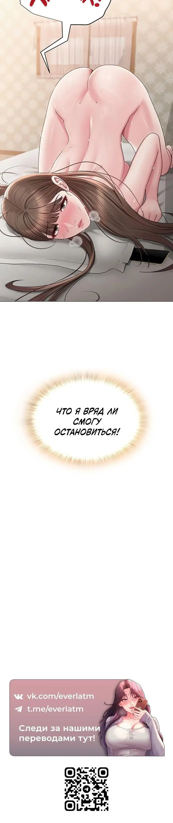 Page 7.001
