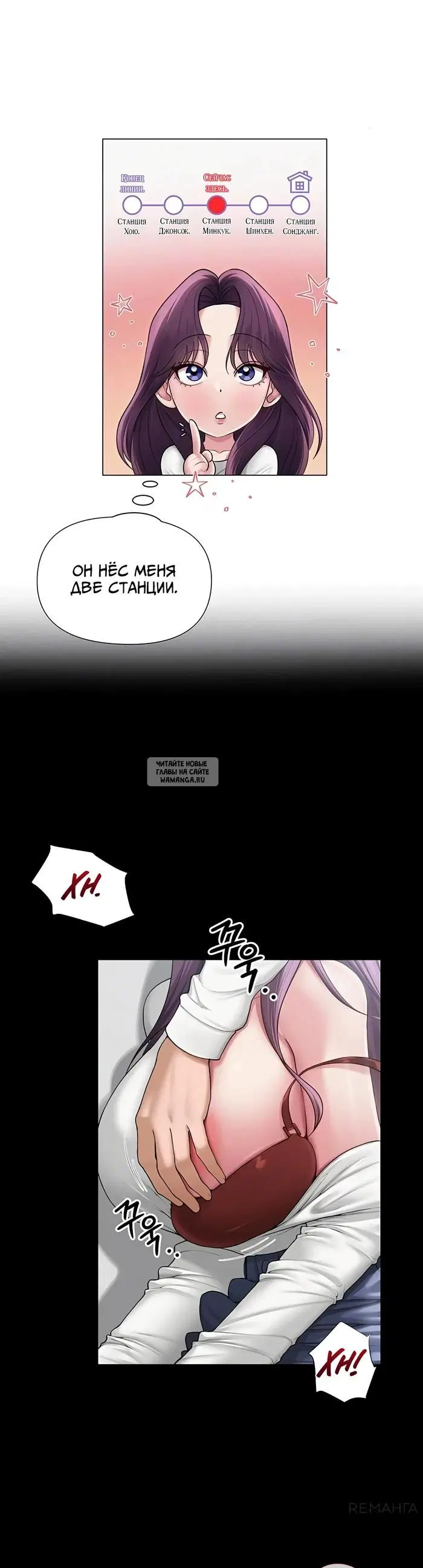 Page 8.000