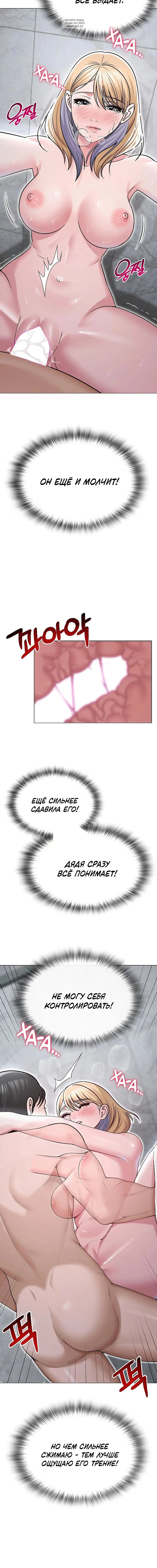 Page 9.001