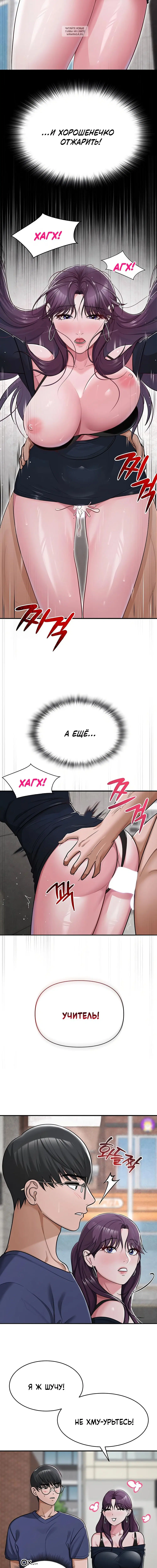 Page 9.001
