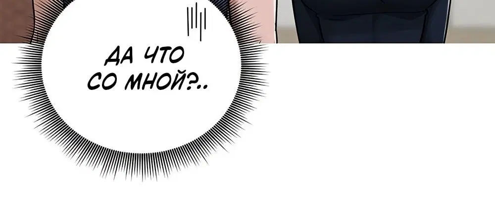 Page 9.002