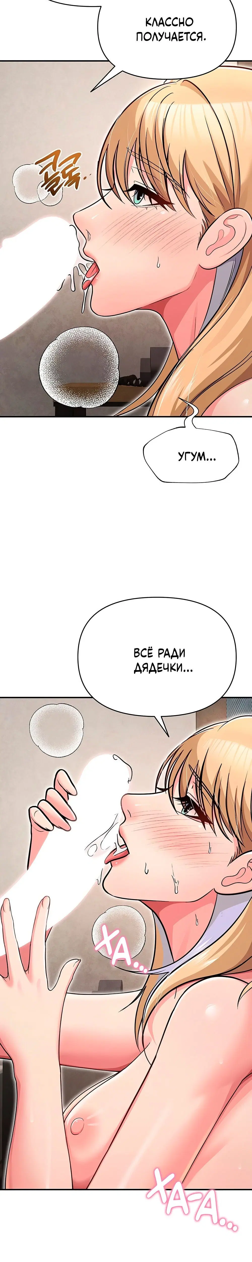 Page 9.001