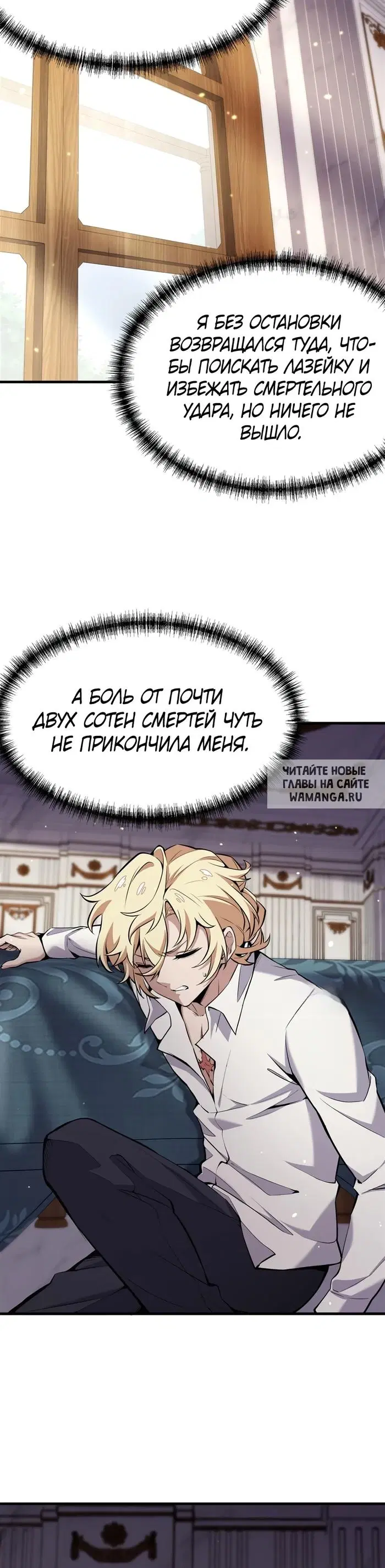 Page 14.000