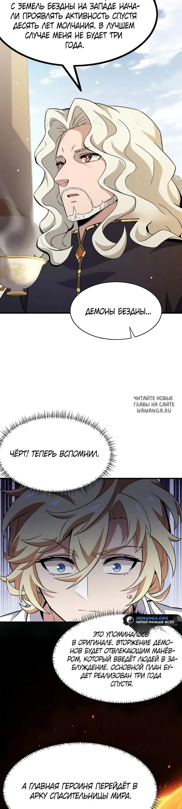 Page 14.000