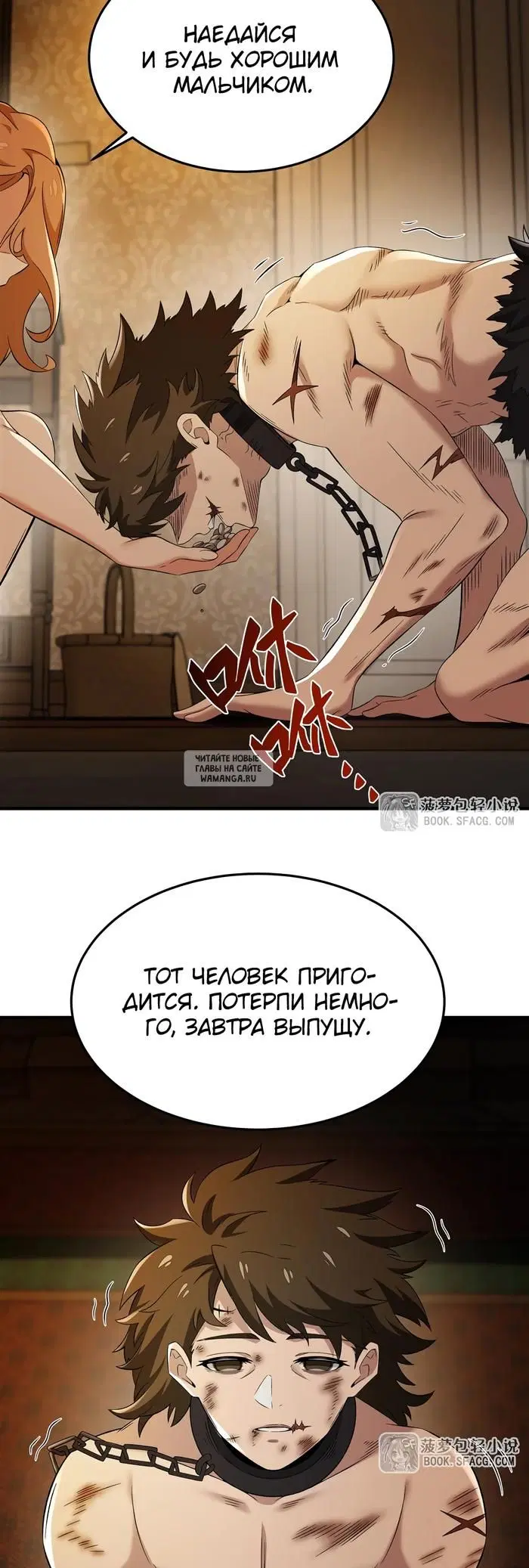 Page 14.000