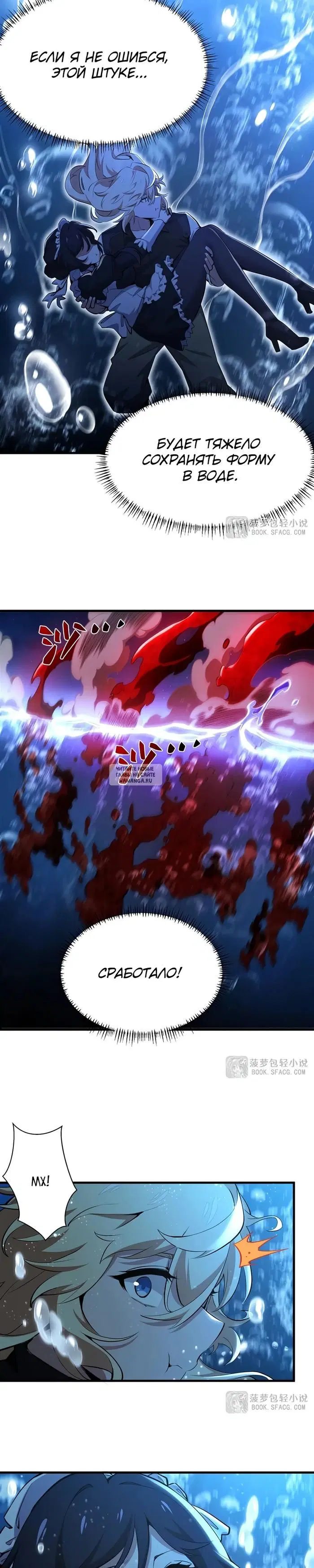 Page 14.000