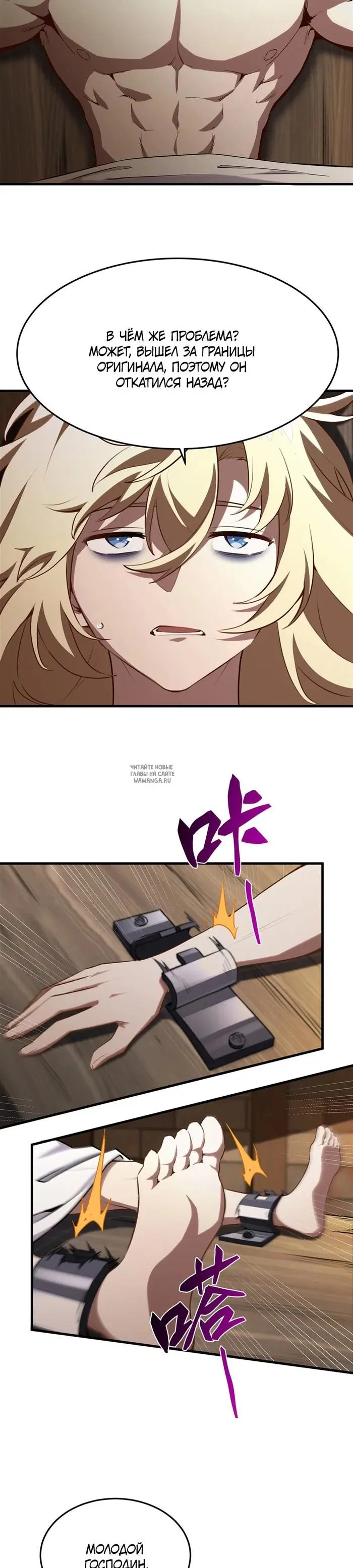 Page 14.000
