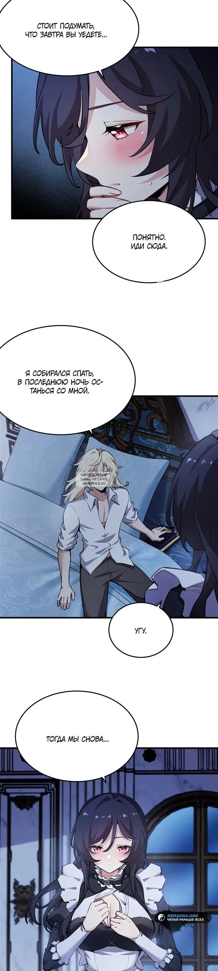 Page 14.000