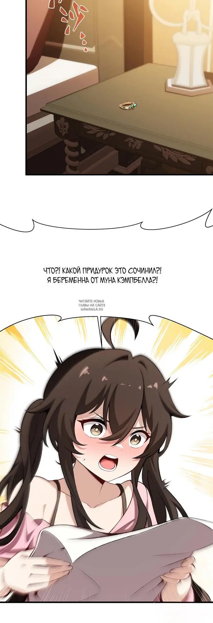 Page 14.000