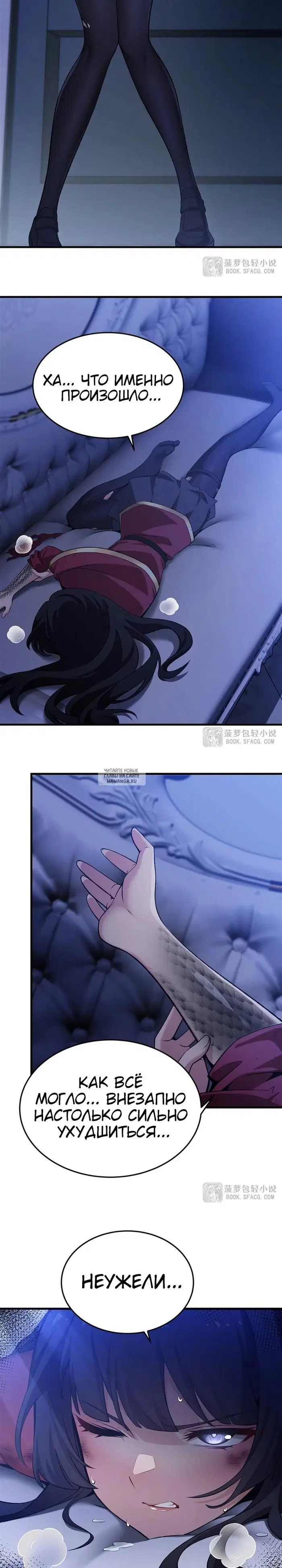 Page 14.000