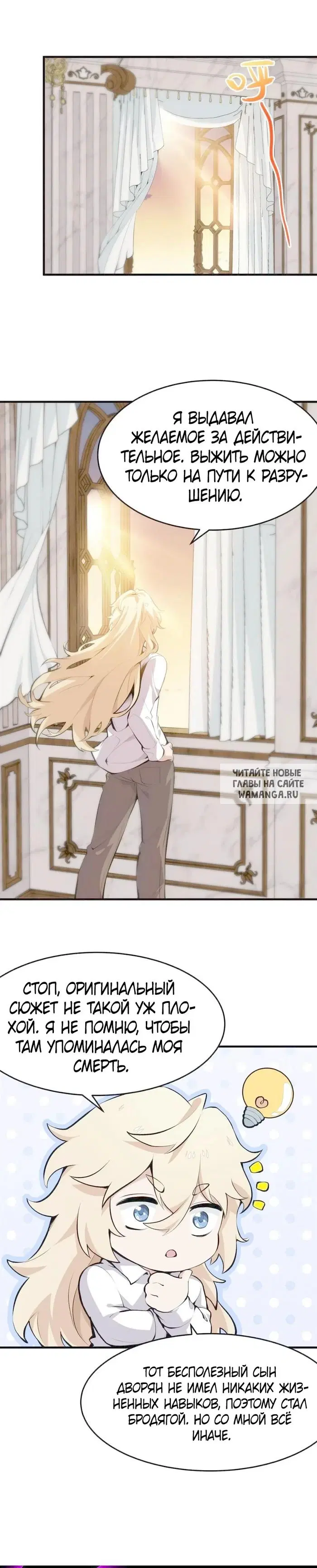 Page 15.000