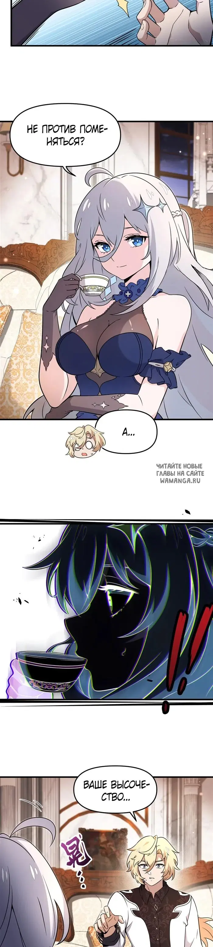 Page 15.000