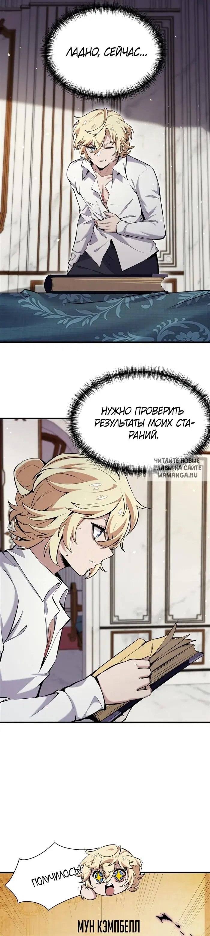 Page 15.000