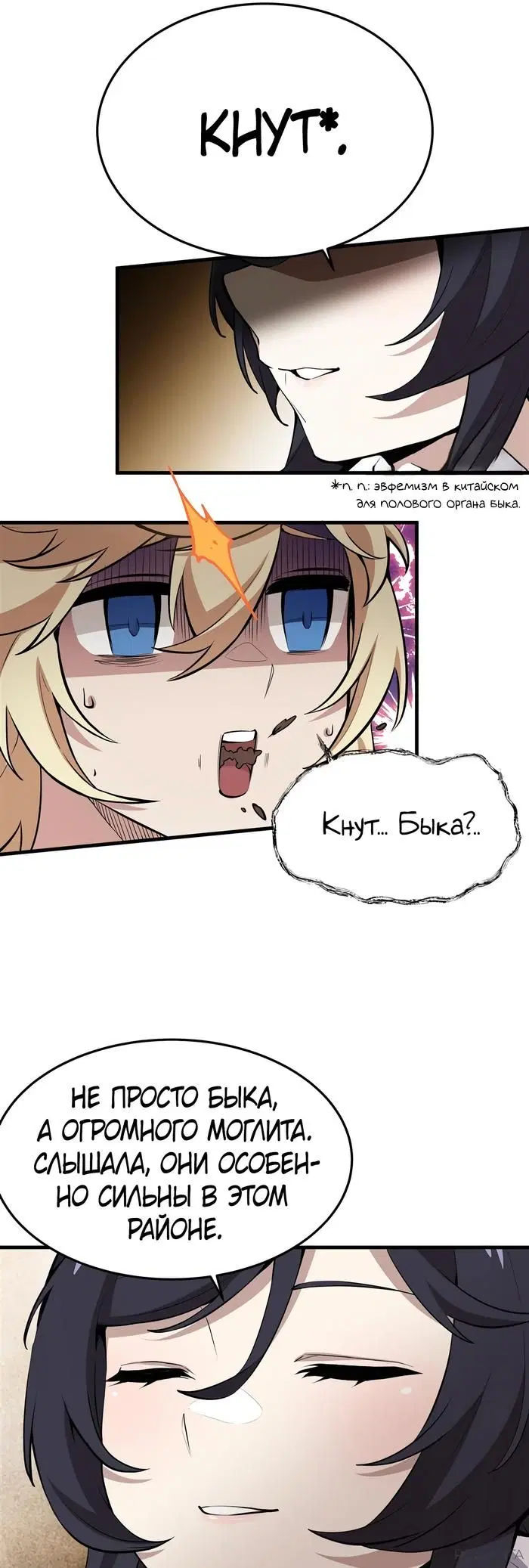 Page 15.000