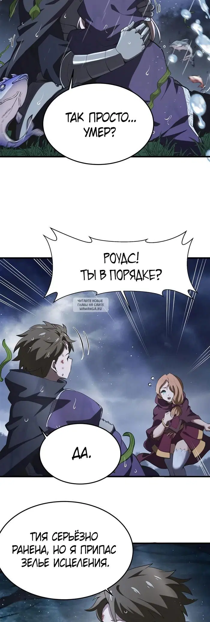 Page 15.000