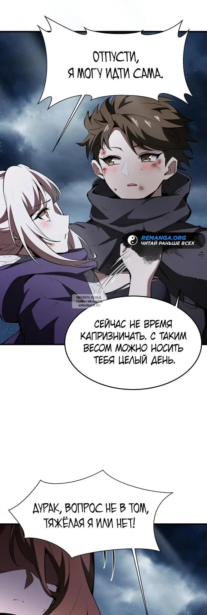 Page 15.000