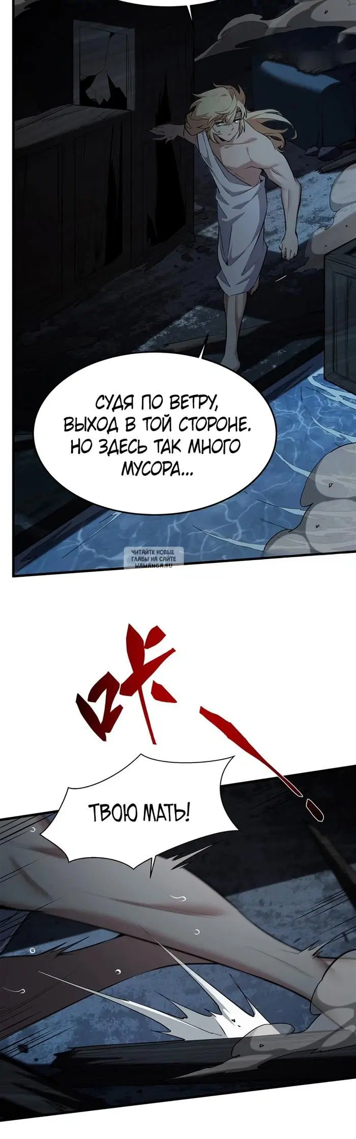 Page 15.000